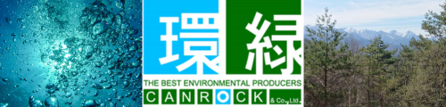 株式会社 環緑　CanRock & Co,.Ltd.